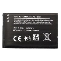 Original Nokia BL-4C battery