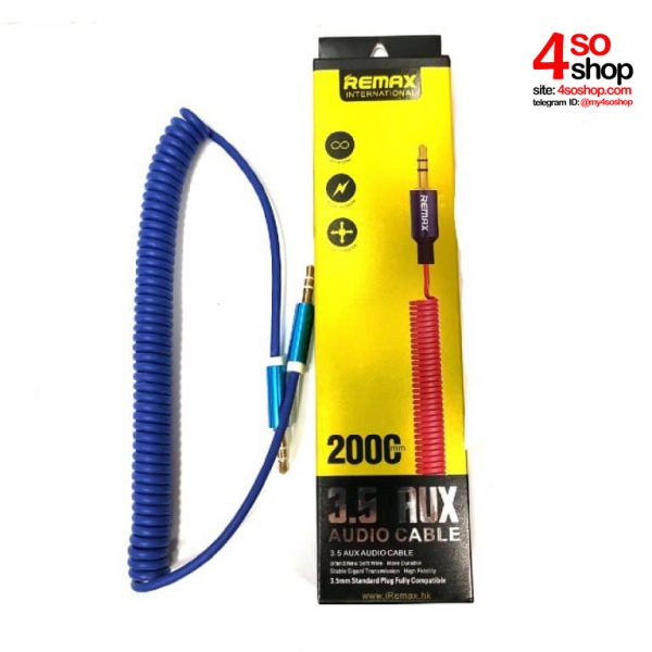 Spring Remix AUX cable model L200