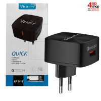 Variety wall charger model AP-2118 with USB-C conversion cable
