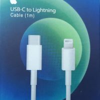 تبدیل USB-C به Lightning طول 1 متر