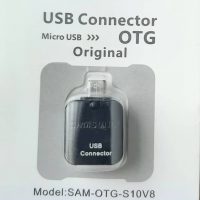 OTG micro usb
